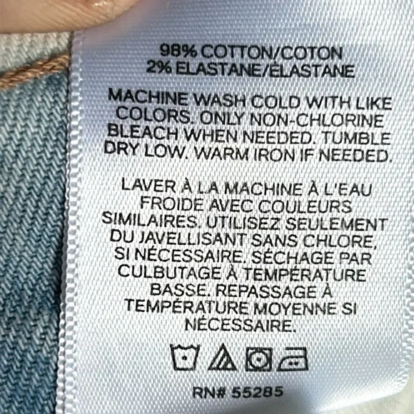 NWT Express slim ankle super high rise jeans size 12 SHORT - Picture 5 of 5